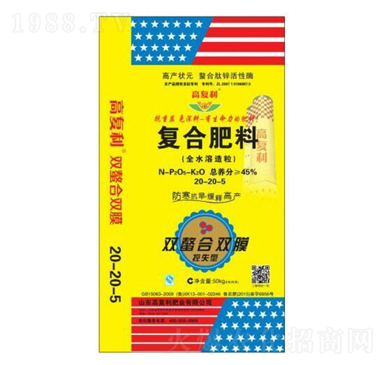 ȫˮ�������ͺϷ���20-20-5-�߸����ʘI(y��)