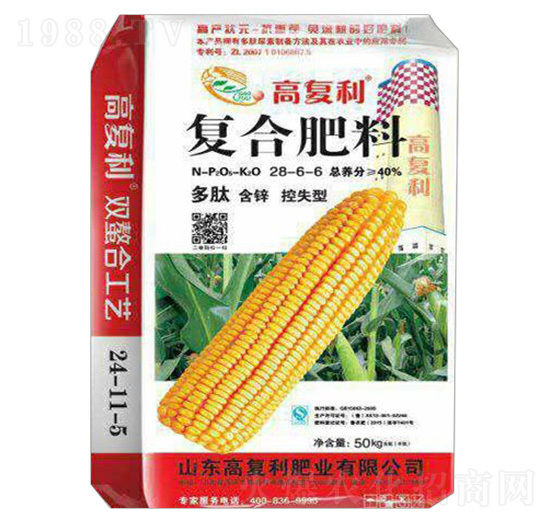 ���Ŀ�ʧ�͏ͺϷ���28-6-6-�߸����ʘI(y��)