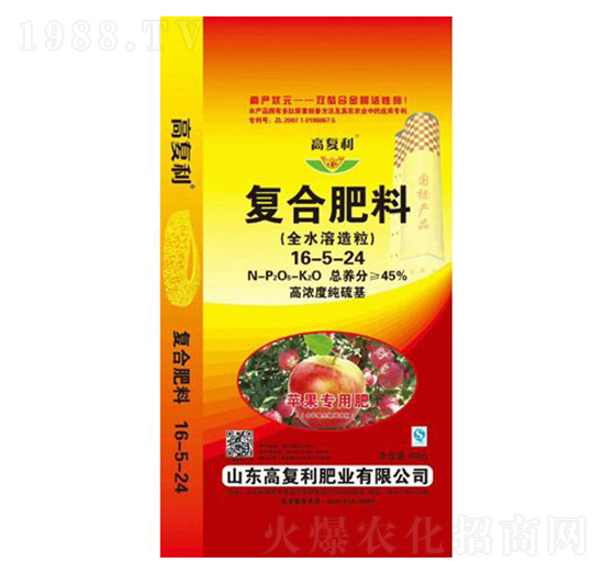 �O�����Ï�(f��)�Ϸ�16-5-24-�߸����ʘI(y��)