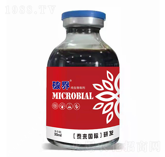 純生物制劑-破界-泰來國際