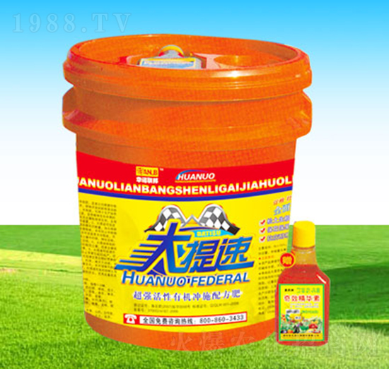 ������-�A�Z(li��n)��