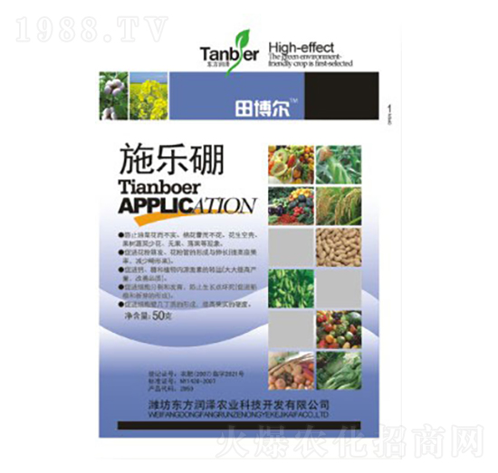 ʩ����-�|����(r��n)��