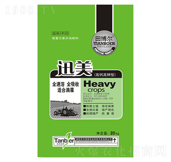 ΢��Ԫ��ˮ�ܷ���-Ѹ��-�|������