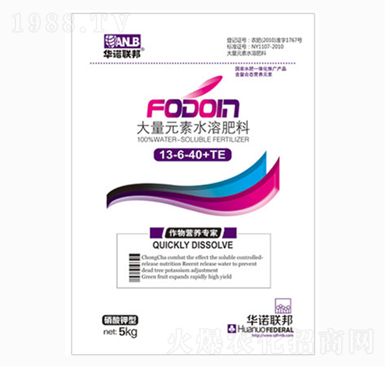 ����Ԫ��ˮ�ܷ�13-6-40+TE-�A�Z(li��n)��