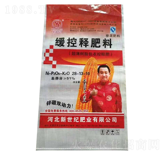 ������(sh��)֬���¾���ጷ���28-13-10-�����o(j��)�ʘI(y��)