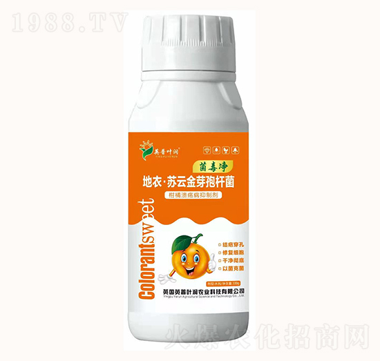 地衣·蘇云金芽孢桿菌-菌毒凈-英普葉潤