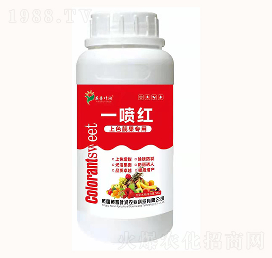 上色靚果專用-一噴紅-英普葉潤(rùn)