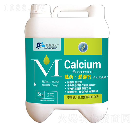 肽酶·懸浮鈣-昊月惠農(nóng)