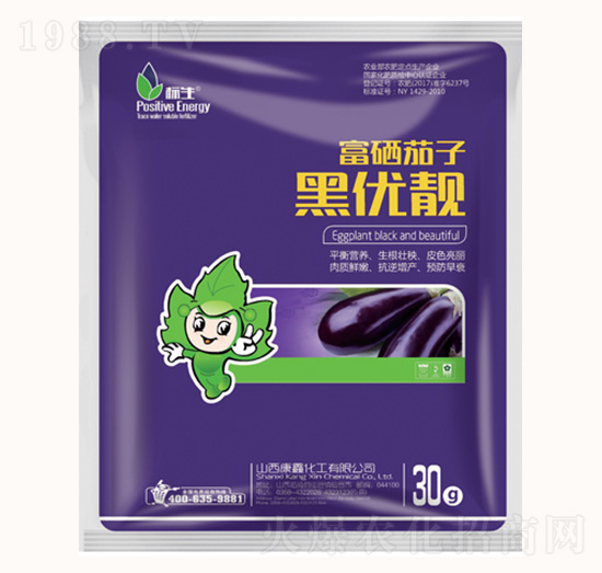 �������Ӻڃ�(y��u)�n-���λ���