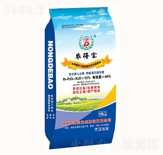 12%�ЙC�������{(di��o)����-�r(n��ng)�Ì�