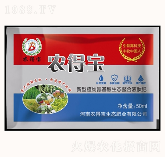 ����ֲ�ﰱ�������B(t��i)����Һ�ķ�-�r�Ì�