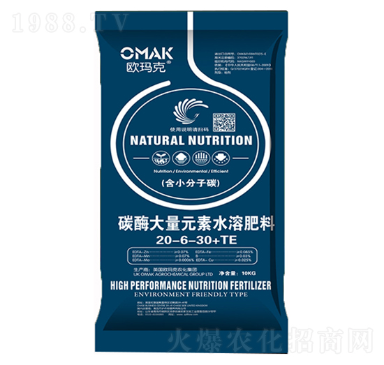 ̼ø����Ԫ��ˮ�ܷ�20-6-30+TE-�W����-���o