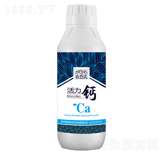 活力鈣-農(nóng)芭氏-肥黃金
