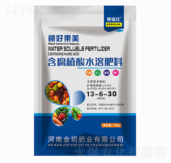 ����ֳ��ˮ�ܷ���13-6-30-���ù���-��h�ʘI(y��)