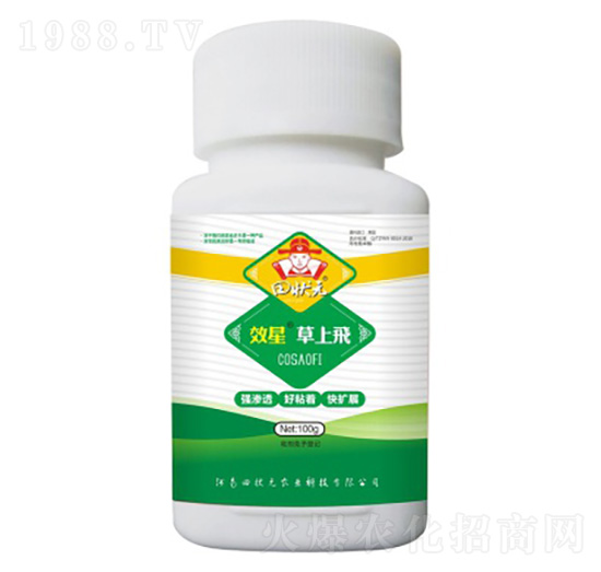 �����w-���Ԫ