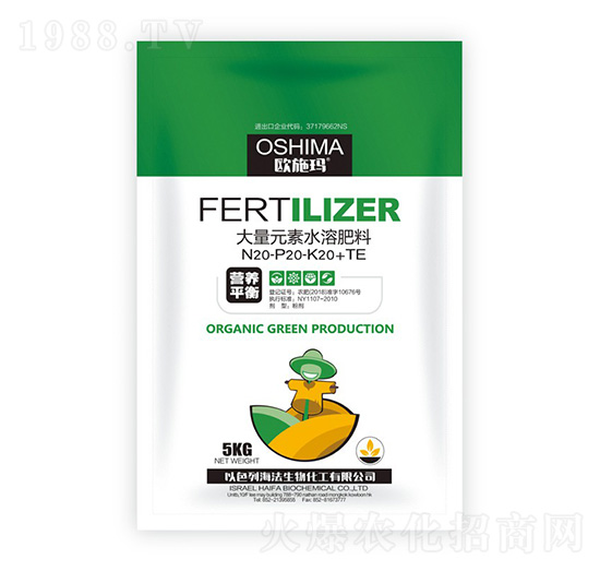 �I(y��ng)�B(y��ng)ƽ�����Ԫ��ˮ�ܷ�20-20-20+TE-ؐ������