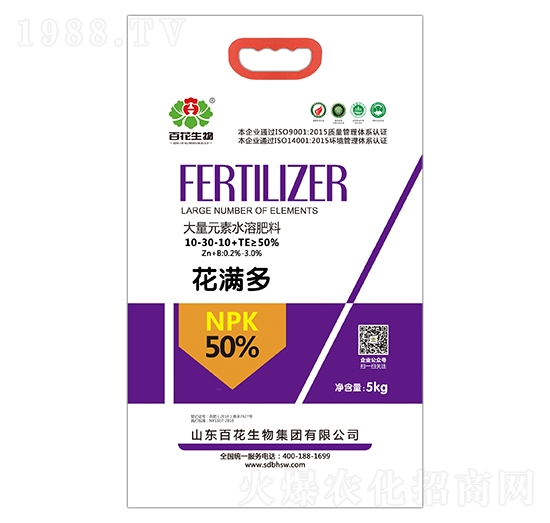 ����Ԫ��ˮ�ܷ���10-30-10+TE-���M��-�ٻ�����