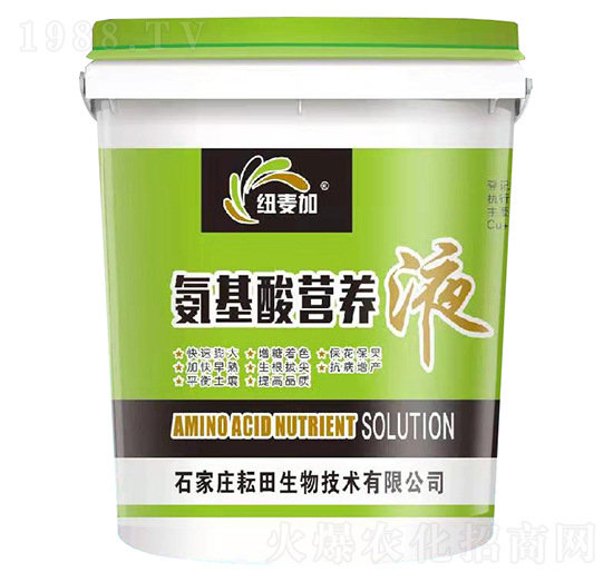 氨基酸營養(yǎng)液-紐麥加-耘田生物