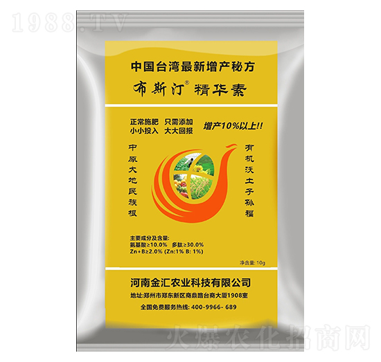 ���A��-��˹͡-���R�r(n��ng)�I(y��)