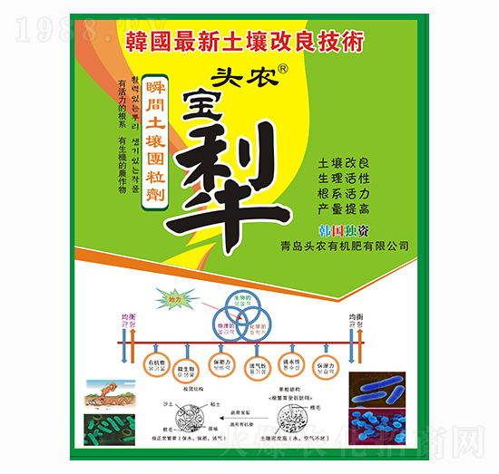 ����������-����-�^�r