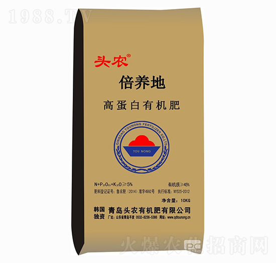 �ߵ����ЙC(j��)��-���B(y��ng)��-�^�r(n��ng)