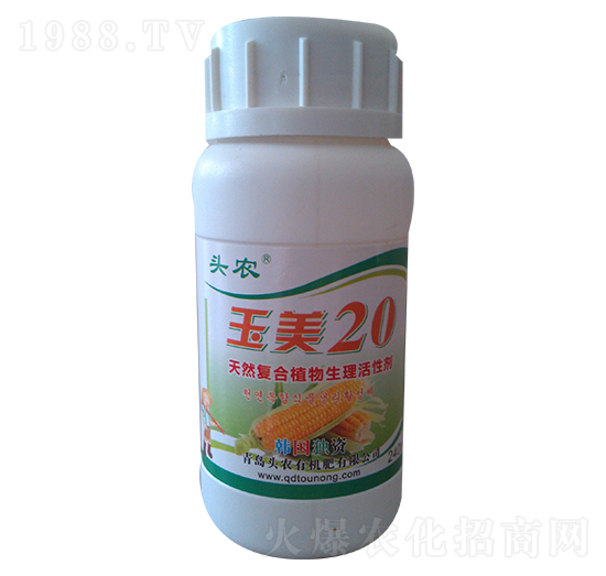 ��Ȼ�ͺ�ֲ���������Ԅ�-����20-�^�r