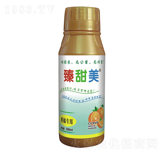 柑橘專(zhuān)用 臻甜美 盛澤坤