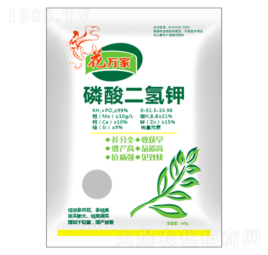 磷酸二氫鉀 花萬家 鉅邦農業(yè)