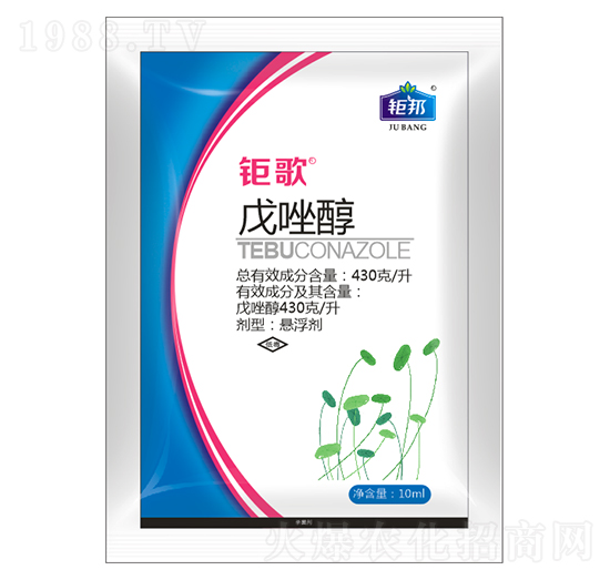 10ml戊唑醇 鉅歌 鉅邦農(nóng)業(yè)