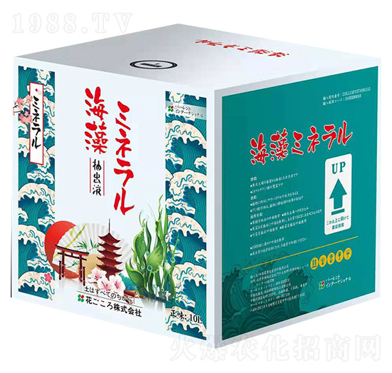 �����ֳ�Һ ������