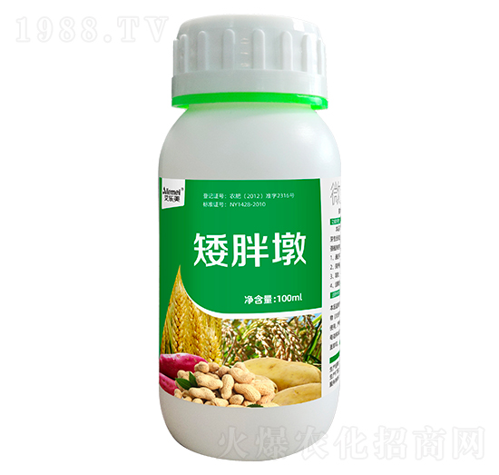 植物生長(zhǎng)平衡劑 矮胖墩 艾樂(lè)美