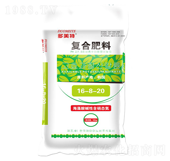 ����ͺϷ�16-8-20 ������ ����r(n��ng)�I(y��)