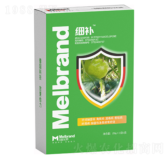 細(xì)補 美樂邦