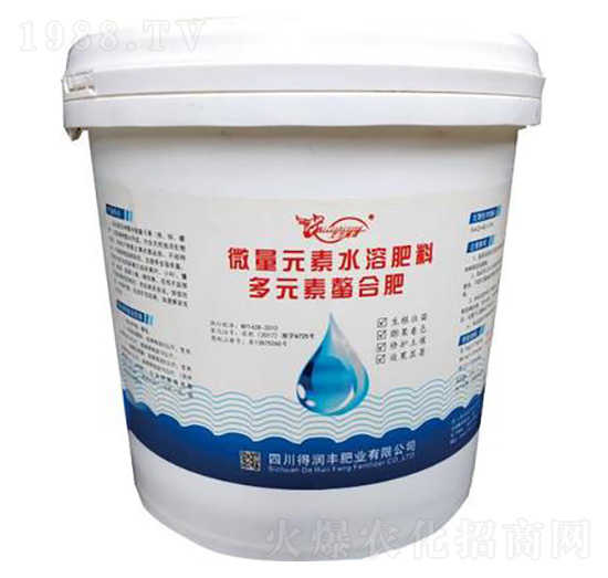 微量元素多元素螯合肥 得潤豐