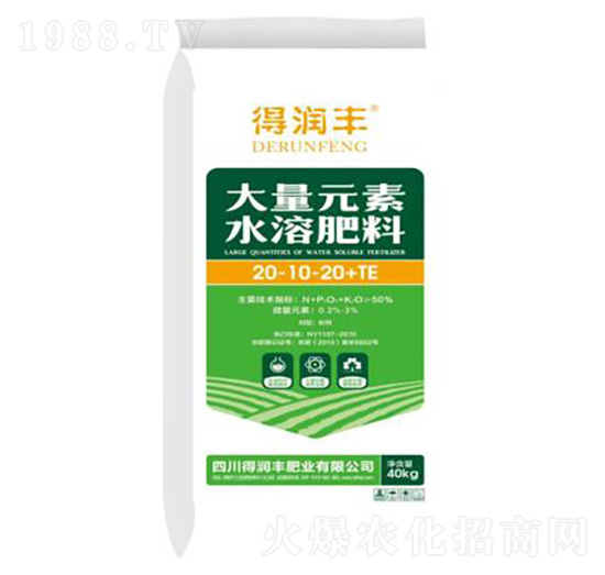 大量元素水溶肥20-10-20 得潤(rùn)豐