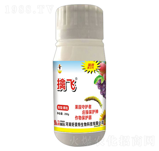 200g擒飛驅(qū)鳥劑（顆粒）-好美特