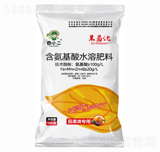 �ѹ���ú�������ˮ�ܷ��� ���׽� ��С��