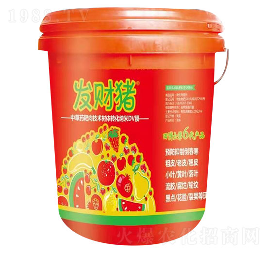 中草藥靶向技術(shù)樹體轉(zhuǎn)化DV膜 發(fā)財(cái)豬 田博士