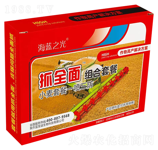 С���ײ�һ������ ץȫ��M���ײ� �{(l��n)����