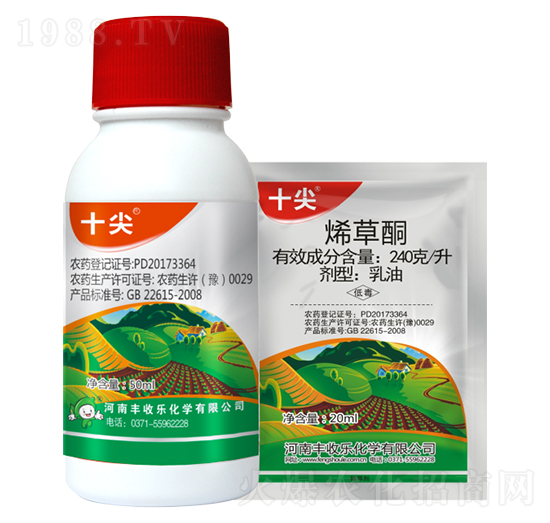 240克每升烯草酮-十尖-豐收樂(lè)