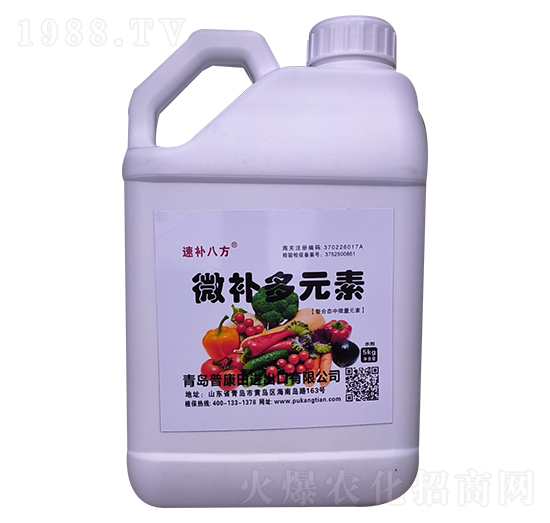 ΢�a��Ԫ��-���a�˷�-�տ���