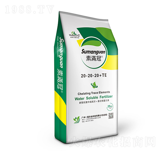 素滿冠系列 法瑪農(nóng)業(yè)