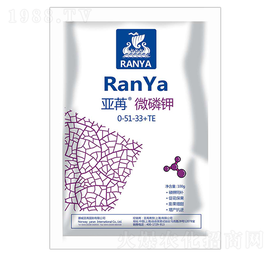 亞苒微磷鉀0-51-33+TE 亞苒國(guó)際