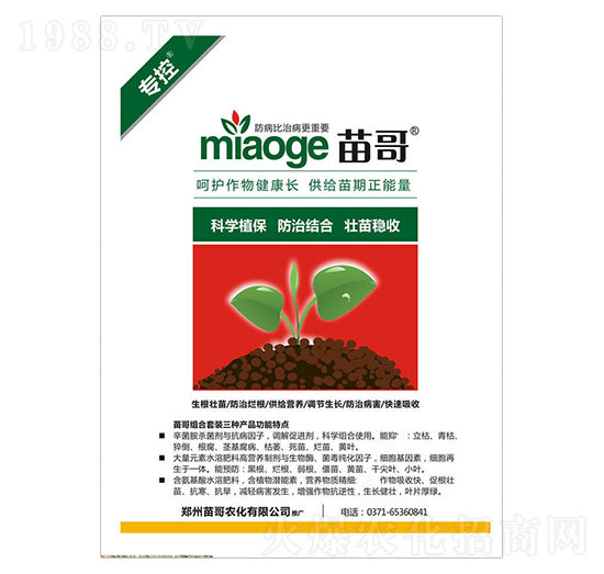 ���ؽM�����b-����r(n��ng)��