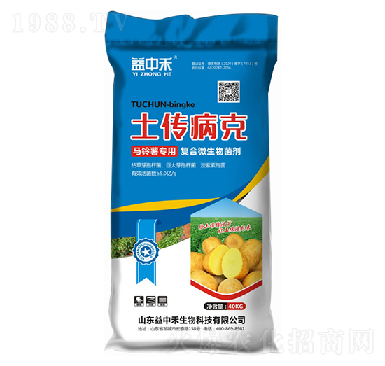 �ͺ�΢������� �������� ���к�