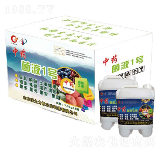 ��ˎ��Һ1̖-�W�����F(tu��n)