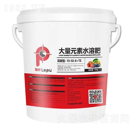 ����Ԫ��ˮ�ܷ���10-50-8+TE-���՘�