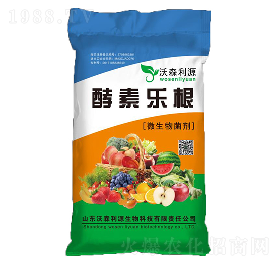 ΢������� ���ؘ��� ��ɭ��Դ