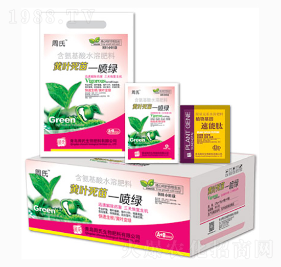 �S�~����һ���G-�����r(n��ng)��