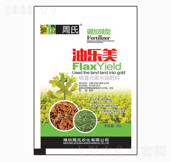 �͘���-�����r(n��ng)��